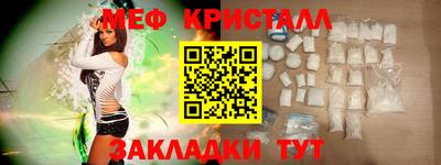 дживик Будённовск