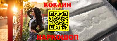 дживик Будённовск