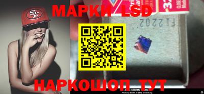 COCAINE Бузулук