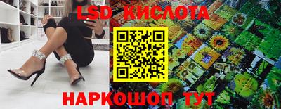 spice Бугуруслан
