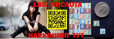 дживик Будённовск