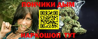spice Бугуруслан