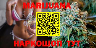 spice Бугуруслан