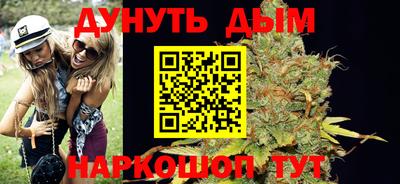 COCAINE Бузулук