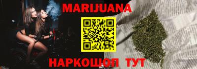 COCAINE Бузулук