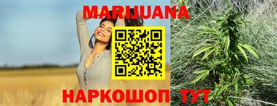 spice Бугуруслан