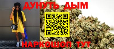дживик Будённовск