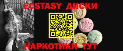 дживик Будённовск