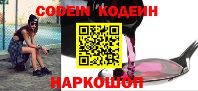 spice Бугуруслан