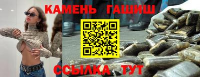 дживик Будённовск