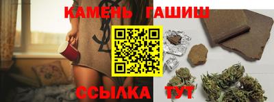 spice Бугуруслан