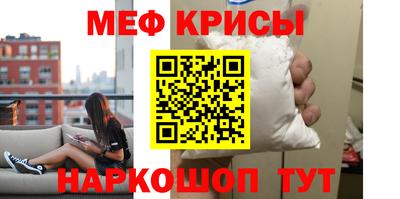 дживик Будённовск