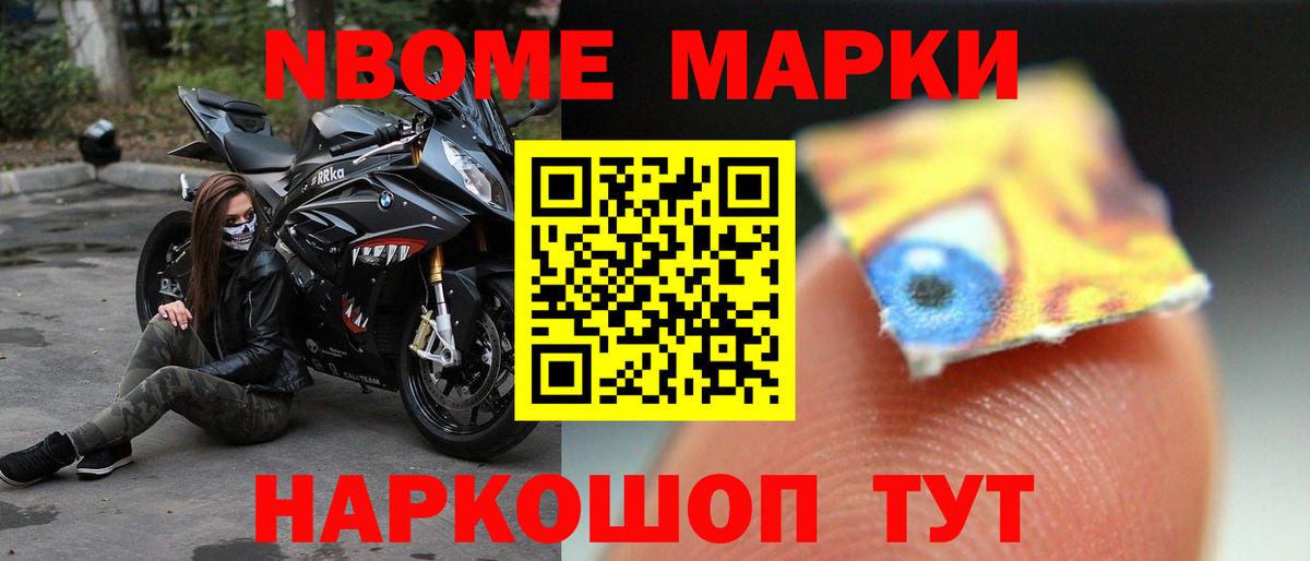 LSD-25 экстази кислота  Вход с VPN  Лсд 25 экстази ecstasy  LSD-25 экстази  Кумертау 